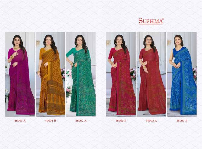 Sushma Designer Fancy Regular Wear Designer Saree Collection